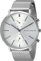 Часы наручные мужские Michael Kors MK8541 - 