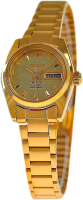 

Часы наручные мужские Orient, SNQ0A01ZG