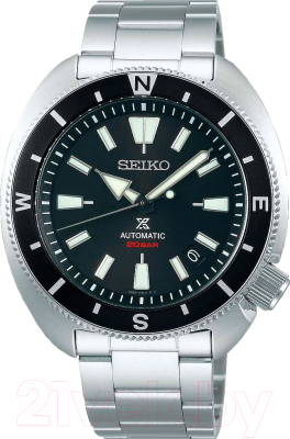 Часы наручные мужские Seiko SRPH17K1