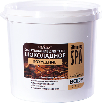 

Средство для обертывания, Body Slimming SPA Шоколадное Похудение