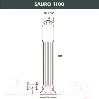 Фонарь уличный Fumagalli Sauro D15.555.000.BYF1R