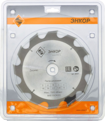 Пильный диск Энкор 48541