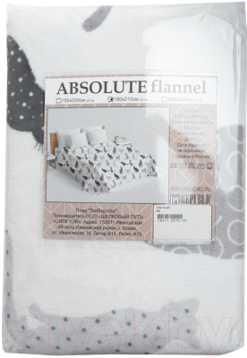 Плед TexRepublic Absolute Flannel Коты Фланель 1.5 / 26226 (черный/серый/белый)