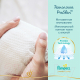 Миниатюра изображения товара Подгузники детские Pampers Premium Care 1 Newborn (66шт)
