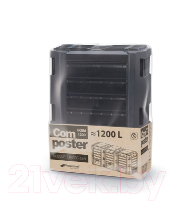 Компостер Prosperplast Module compogreen IKSM1200C-S411 (черный)
