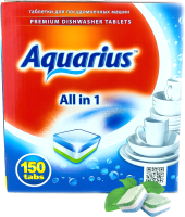 Таблетки для посудомоечных машин Aquarius All in 1 (150шт) - 