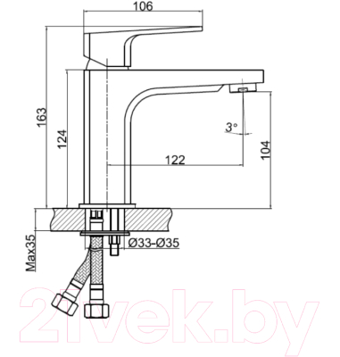 Умывальник со смесителем Invena Rondi CE-21-001-W + Wisla 63055