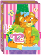Миниатюра изображения товара Пазл Step Puzzle Mini-maxi Кошечка / 86002 (12эл)