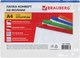 Папка для бумаг Brauberg 221856 - 