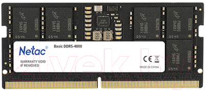 Изображение товара Оперативная память DDR5 Netac Basic (NTBSD5N48SP-08)