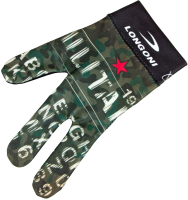 

Перчатки для бильярда Longoni, Fancy Military 2 / 45.307.03.2