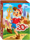 Пазл Step Puzzle Mini-maxi Буратино / 88001 (20эл) - 