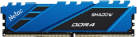 Оперативная память DDR4 Netac Shadow (NTSDD4P26SP-08B) - 