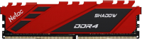 Оперативная память DDR4 Netac Shadow (NTSDD4P26SP-08R) - 