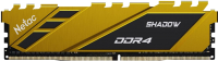 Оперативная память DDR4 Netac Shadow (NTSDD4P26SP-08Y) - 