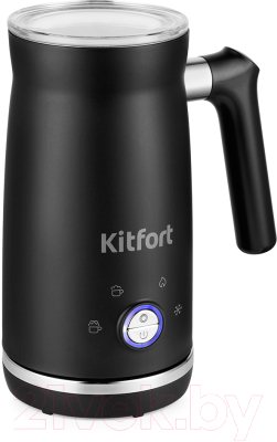 Вспениватель молока Kitfort KT-785