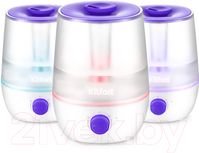 Ультразвуковой увлажнитель воздуха Kitfort KT-2842-1 (белый/фиолетовый)