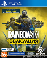 

Игра для игровой консоли PlayStation, 4 Tom Clancy's Rainbow Six: Эвакуация / 1CSC20005146