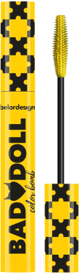 Тушь для ресниц Belor Design Bad Doll цветная объемная желтый