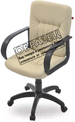 Кресло офисное Фабрикант Чери А DO122 / ТГ,PL600,PL/ролик (кремовый)