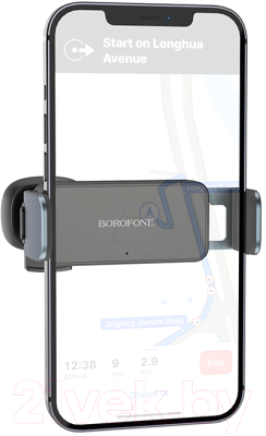 Держатель для смартфонов Borofone BH66 (черный)