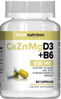

Комплексная пищевая добавка Atech Nutrition, Calcium Zinc Magnesium+D3+B6