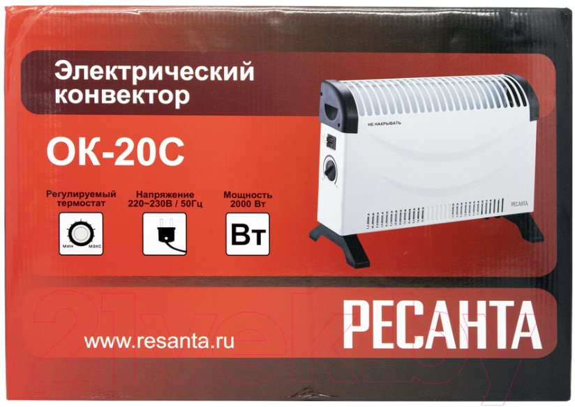 Конвектор Ресанта ОК-20С