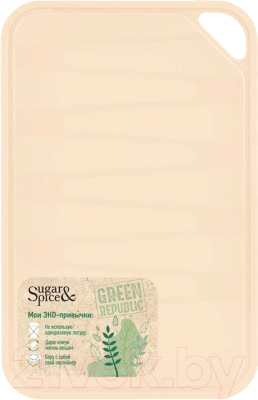 Разделочная доска Sugar&Spice Green Republic / SE1499GR (лен)