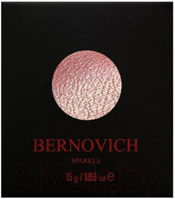 Тени для век Bernovich № 03 Sparkle X03