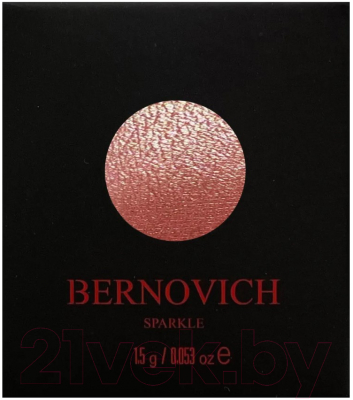 Тени для век Bernovich № 05 Sparkle X05