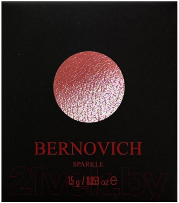 Тени для век Bernovich № 09 Sparkle X09