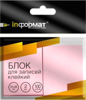 

Блок для записей inФормат, SN5138-Pi