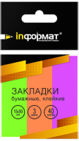 

Стикеры канцелярские inФормат, Z1550-3N