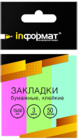 

Стикеры канцелярские inФормат, Z1550-3P