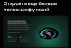 Миниатюра изображения товара Умные часы Huawei Watch GT 3 Pro FRG-B19 (белый, керамический корпус)