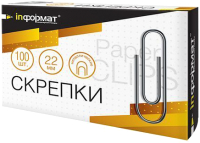 

Скрепки inФормат, PCM22-100