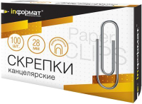 

Скрепки inФормат, PCZ28-100