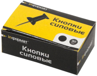 

Кнопки канцелярские inФормат, KGB-30K