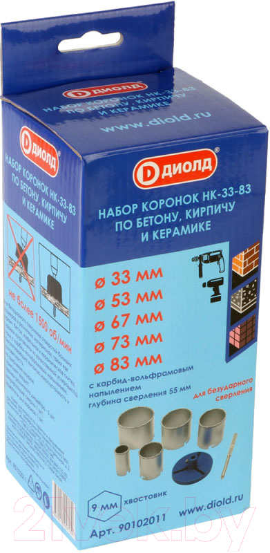 Набор коронок Диолд 90102011