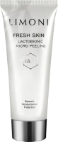 Пилинг для лица Limoni Скатка Lactobionic Micro Peeling (100мл) - 