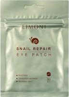 Патчи под глаза Limoni Snail Repair Eye Patch (30шт) - 