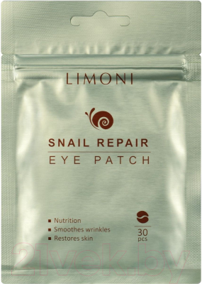 Патчи под глаза Limoni Snail Repair Eye Patch (30шт)