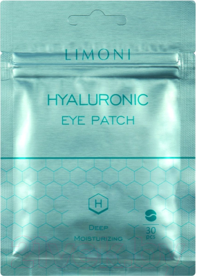 Патчи под глаза Limoni Увлажняющие Hyaluronic Eye Patch (30шт)