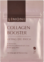 Патчи под глаза Limoni Collagen Booster Lifting Eye Patch (30шт) - 