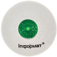

Ластик inФормат, Professional ERWR