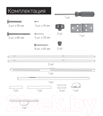 Мольберт Pinax Сириус / LE-010 (сосна)