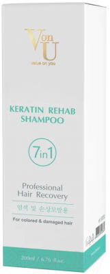 Шампунь для волос Von-U Keratin Rehab (200мл)