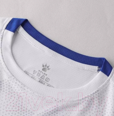 Футбольная форма Kelme Short-Sleeved Football Suit / 8151ZB3001-100 (р.130, белый)