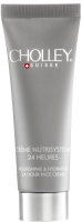

Крем для лица Cholley, Питательная система 24 часа