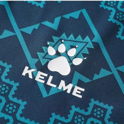 Футбольная форма Kelme Short-Sleeved Football Suit / 8151ZB1006-4021 (2XL)